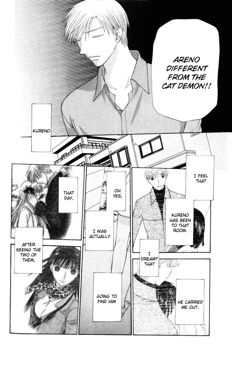 Fruits Basket Chapter 106 9